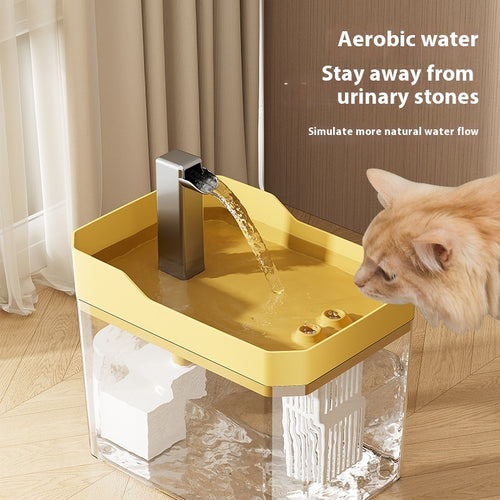 Automatic Pet Water Dispenser – Keeps Cats Hydrated Happily